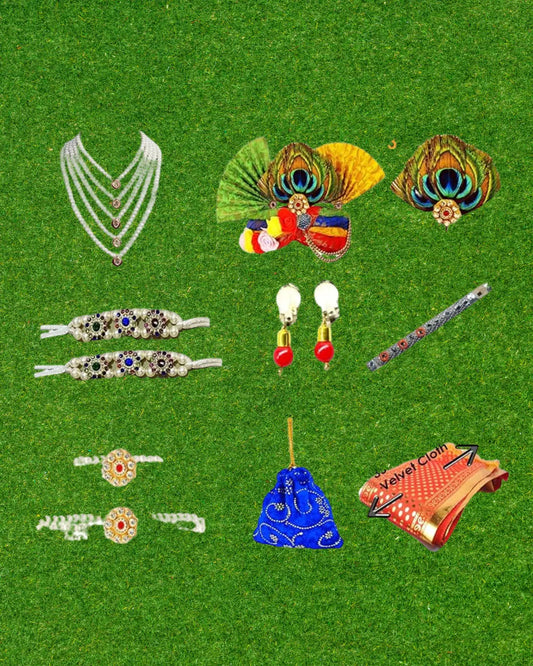 Ppl Lord Krishna dress . QwikCart