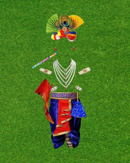 PL Lord Krishna Dress for Kids. QwikCart