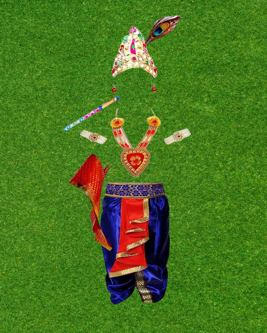 M27 Plate   Krishna  Dress with Accessories QwikCart