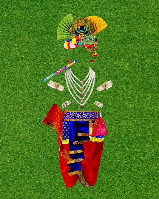 PLM Lord Krishna Dress. QwikCart