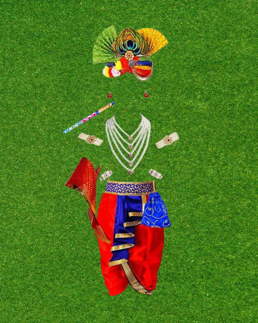 PL Lord Krishna Dress for Kids. QwikCart